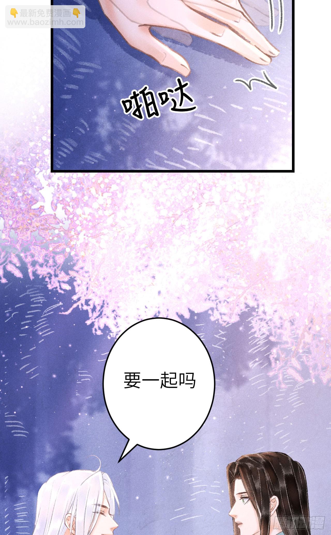 212·对你的感觉35