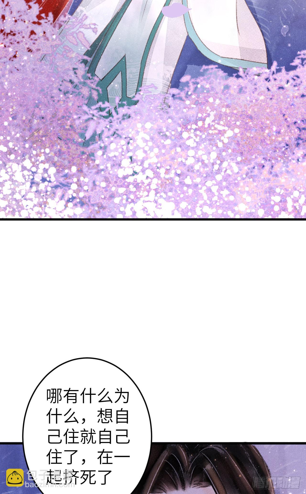 212·对你的感觉39