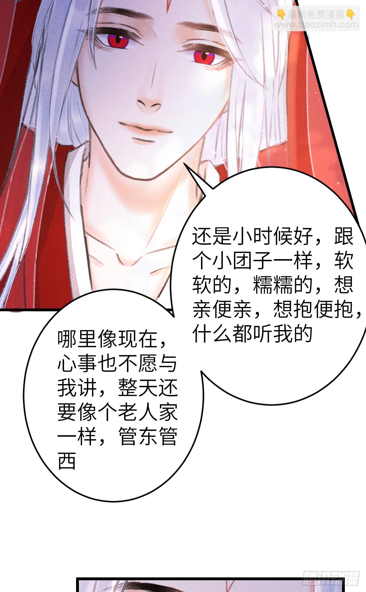 212·对你的感觉41