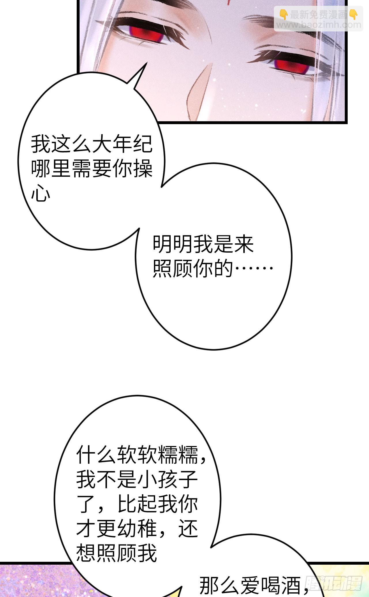 212·对你的感觉42