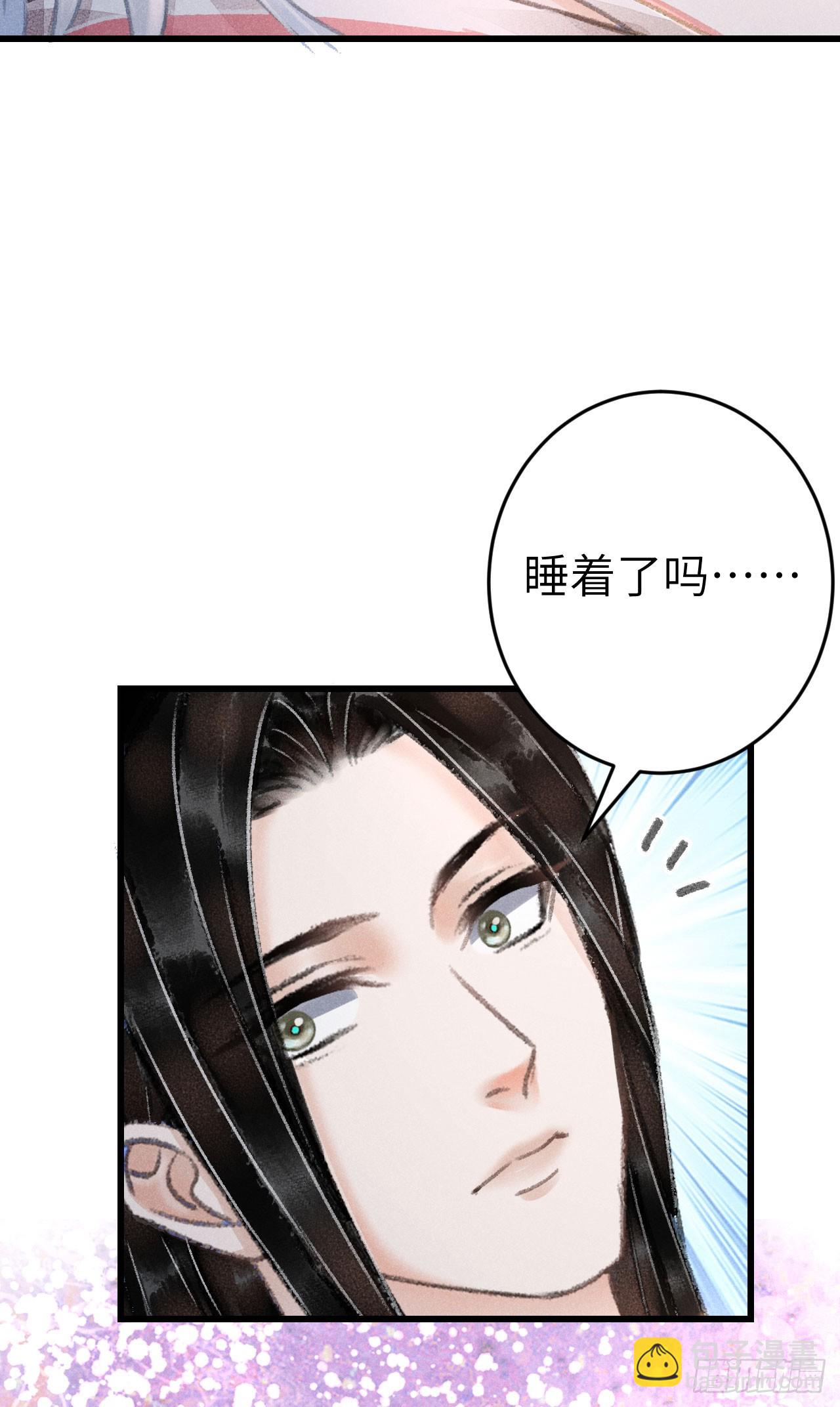 212·对你的感觉45