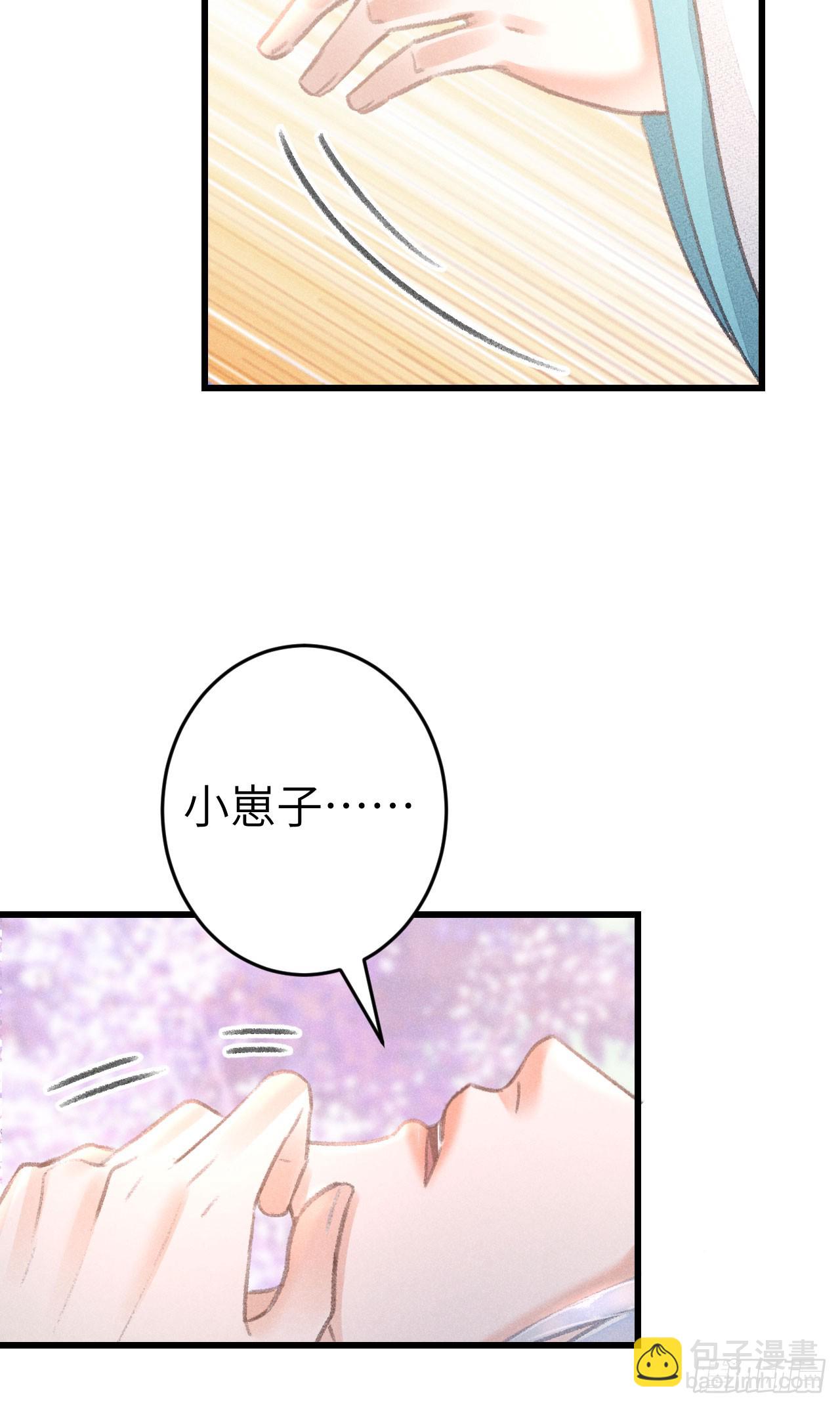 212·对你的感觉48