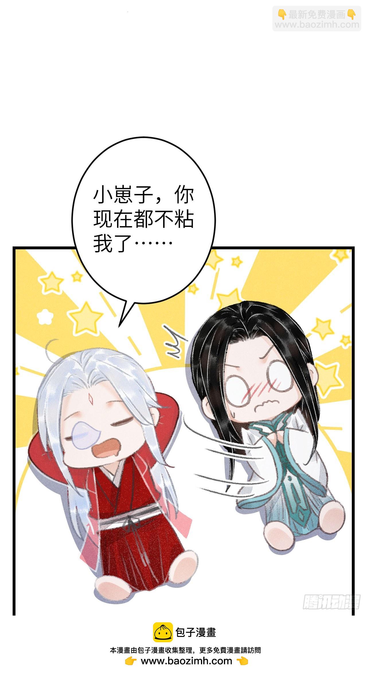 212·对你的感觉49