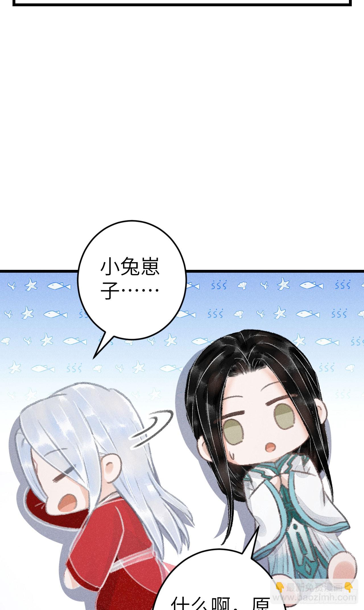 212·对你的感觉54