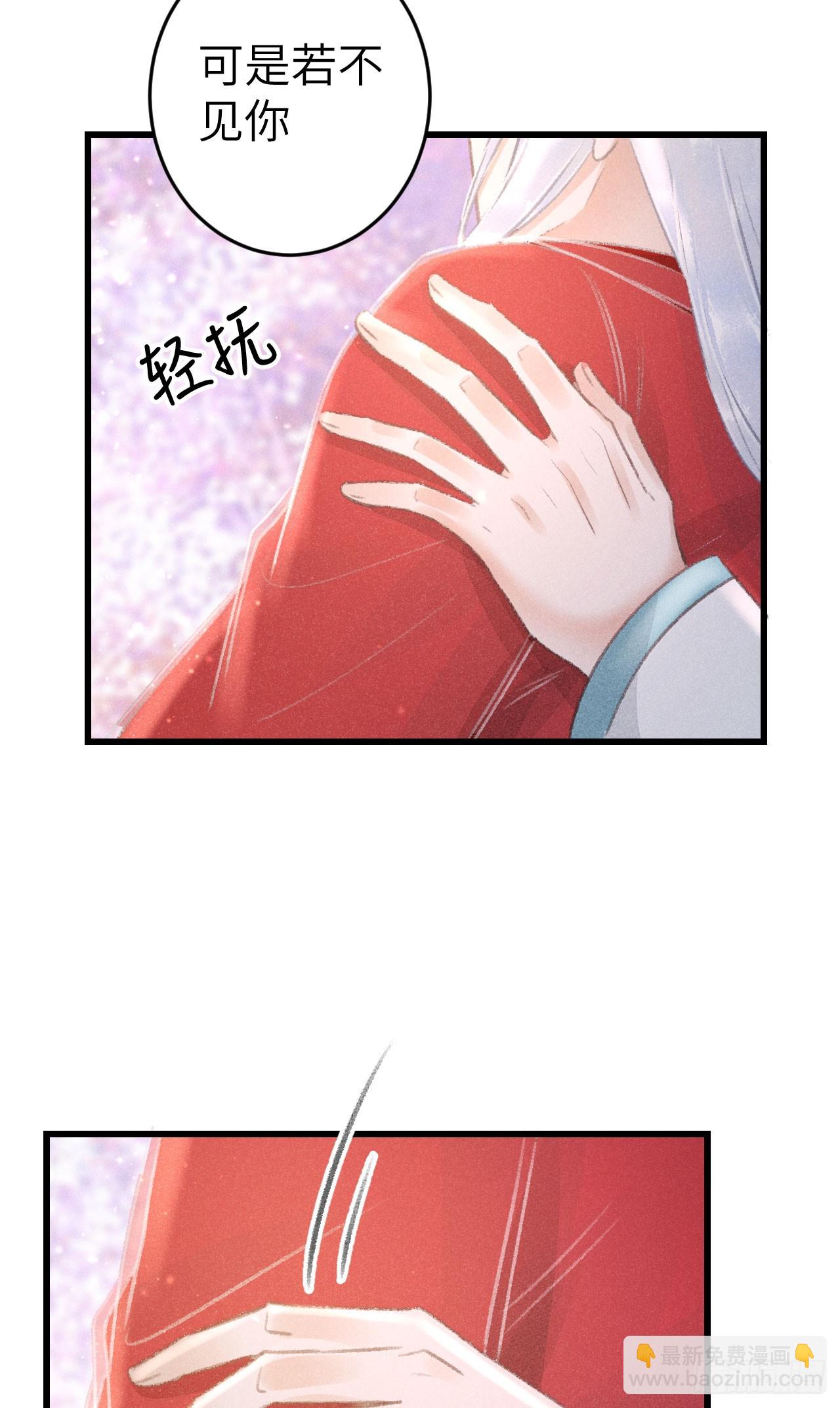 212·对你的感觉57