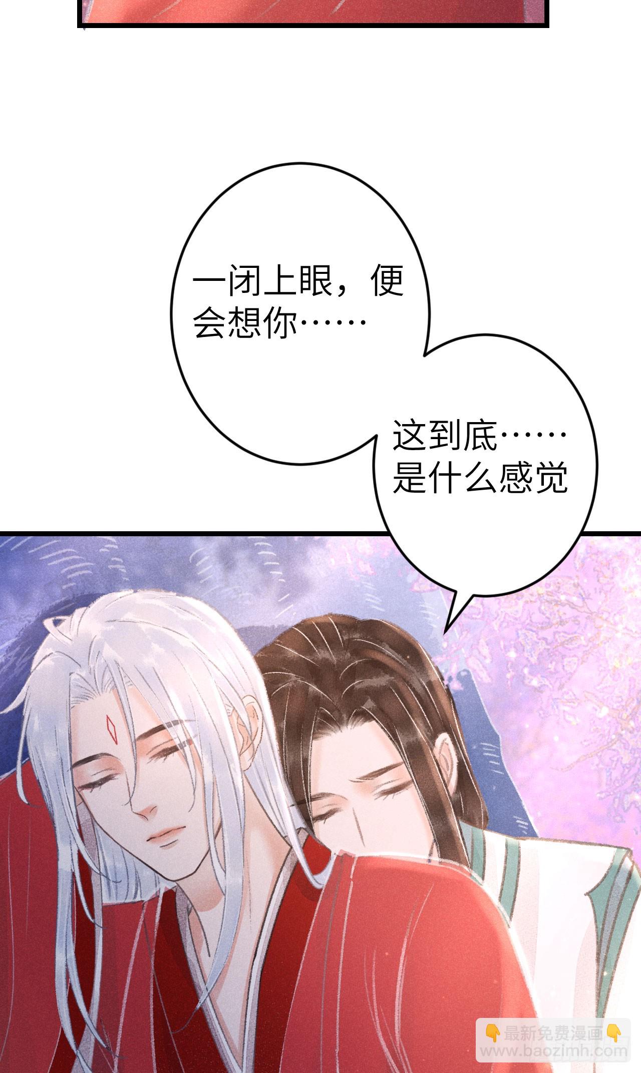 212·对你的感觉59