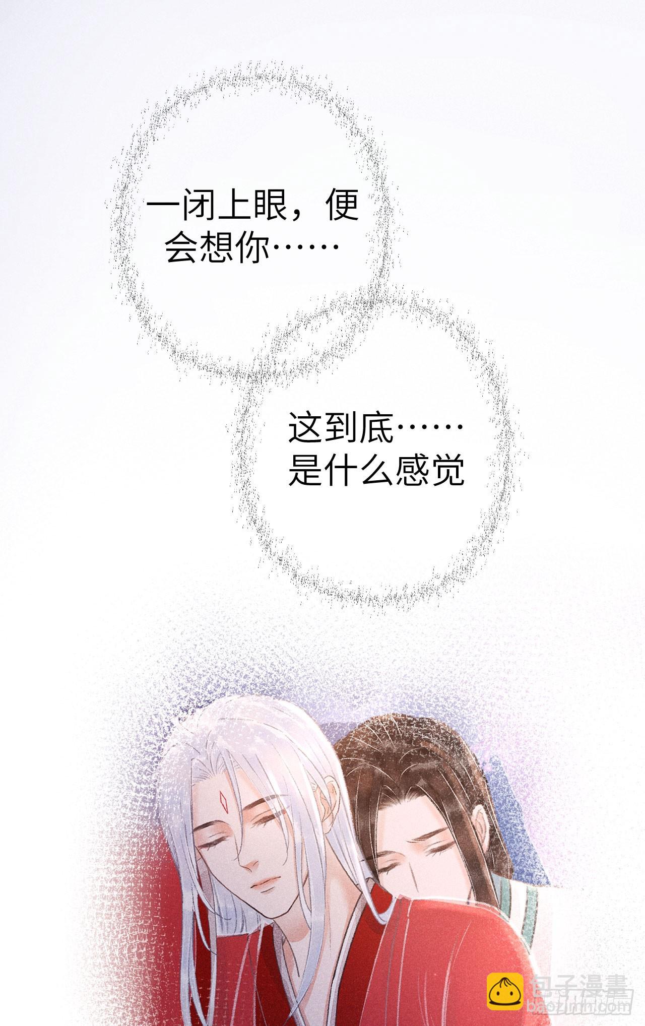 213·好久不见16