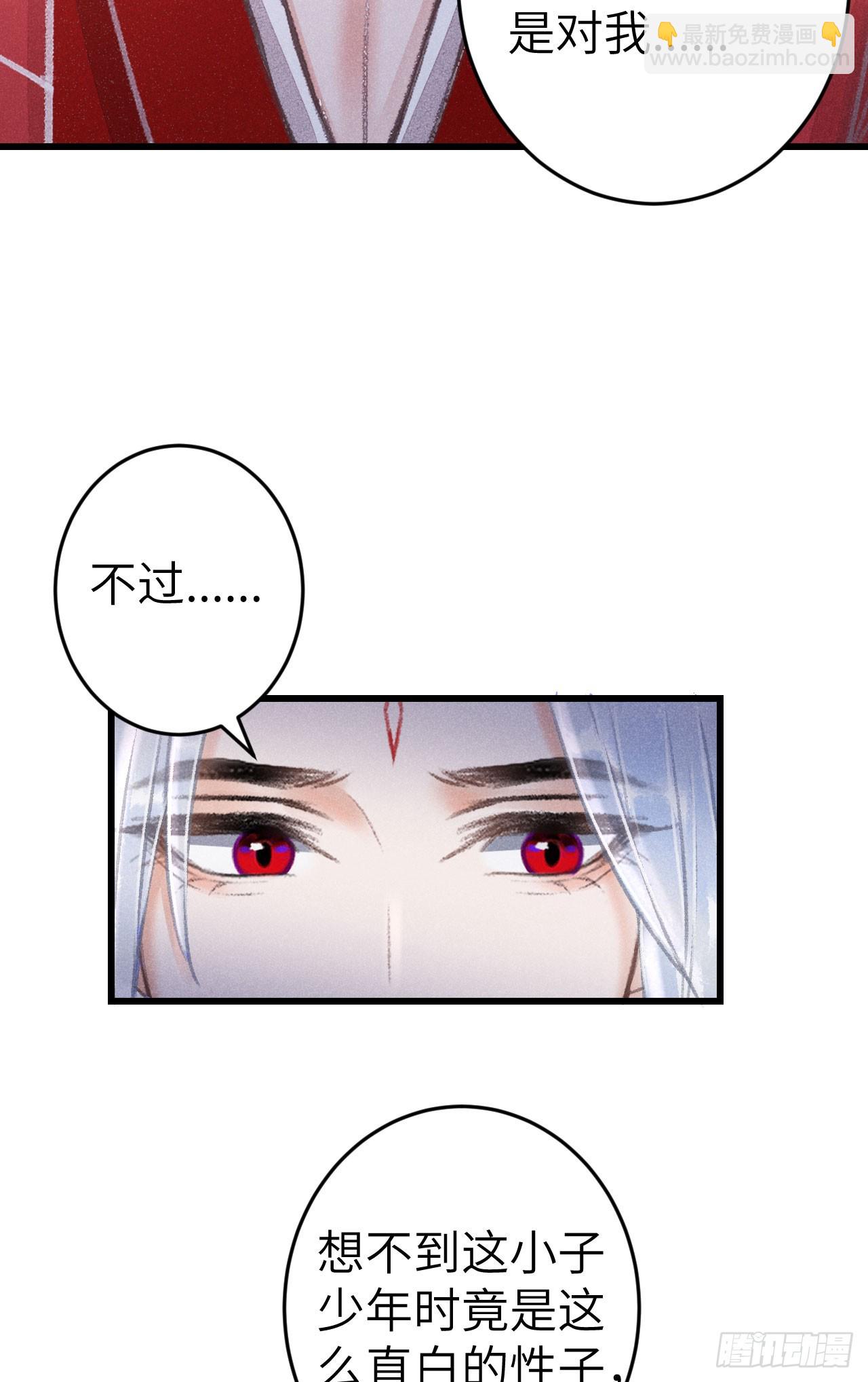 213·好久不见18