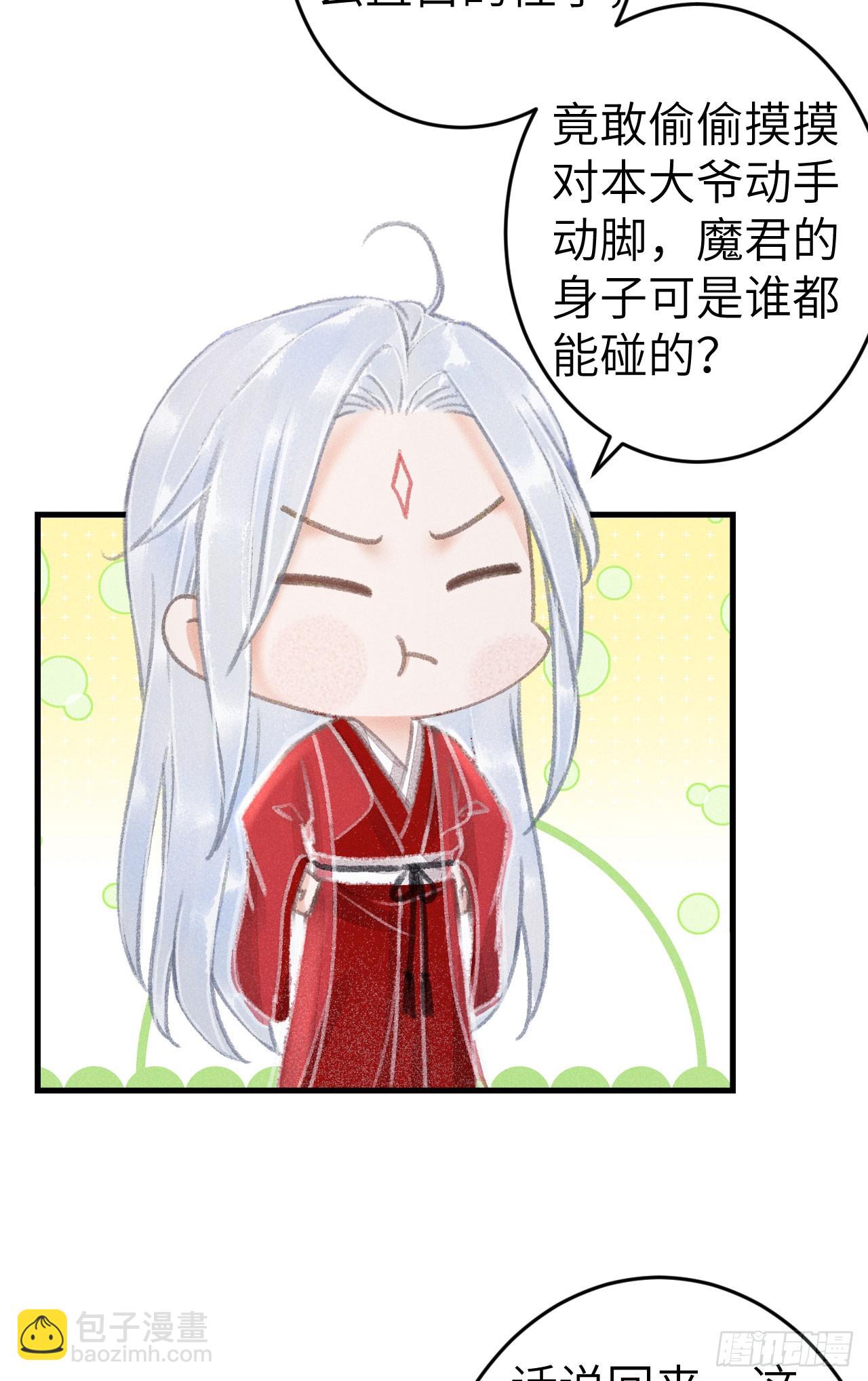 213·好久不见19