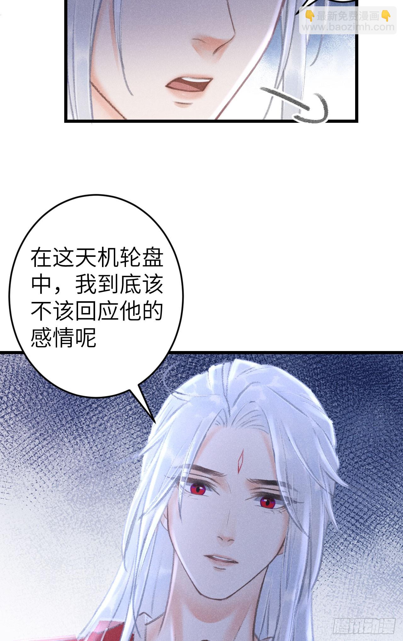213·好久不见21