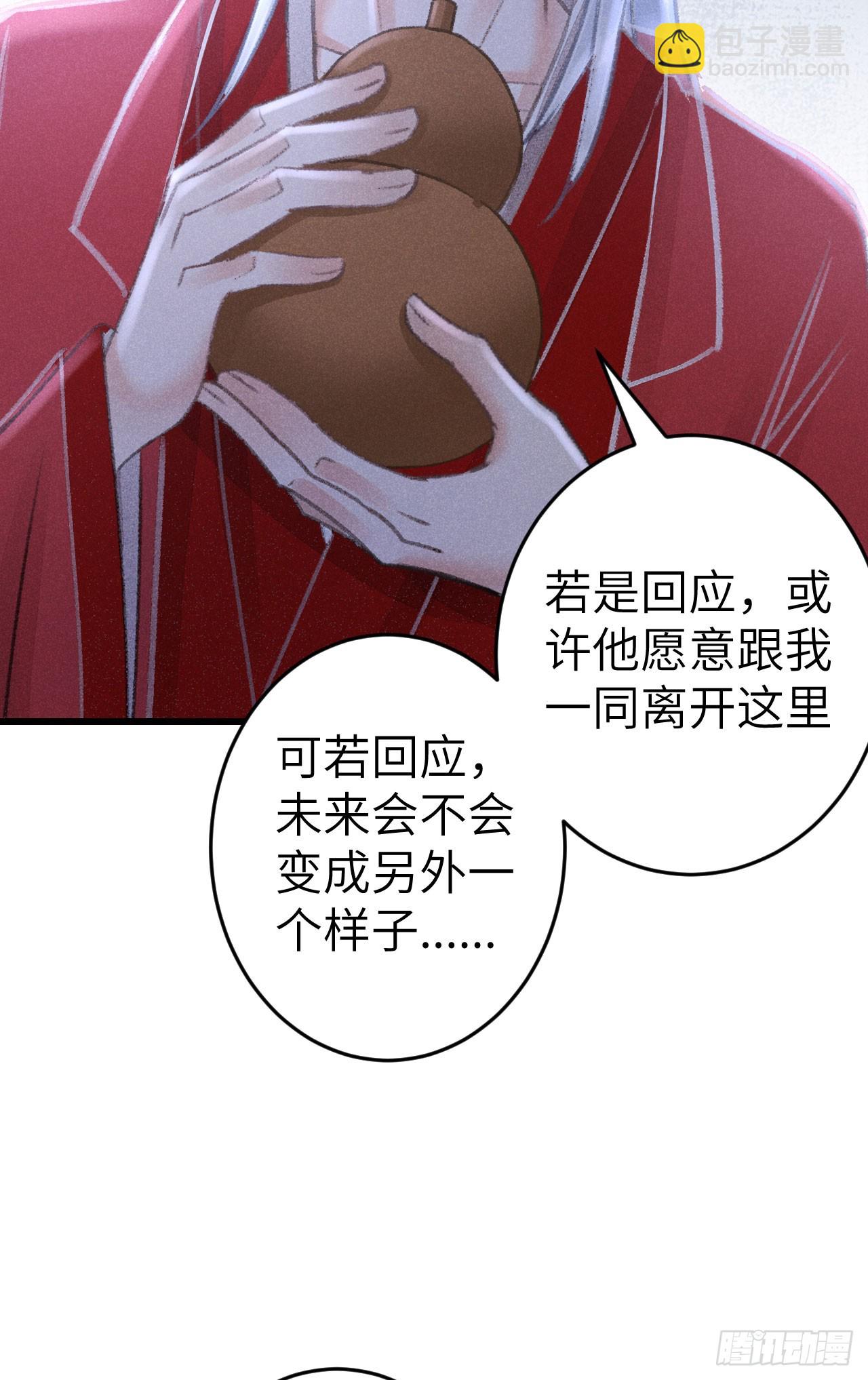 213·好久不见22