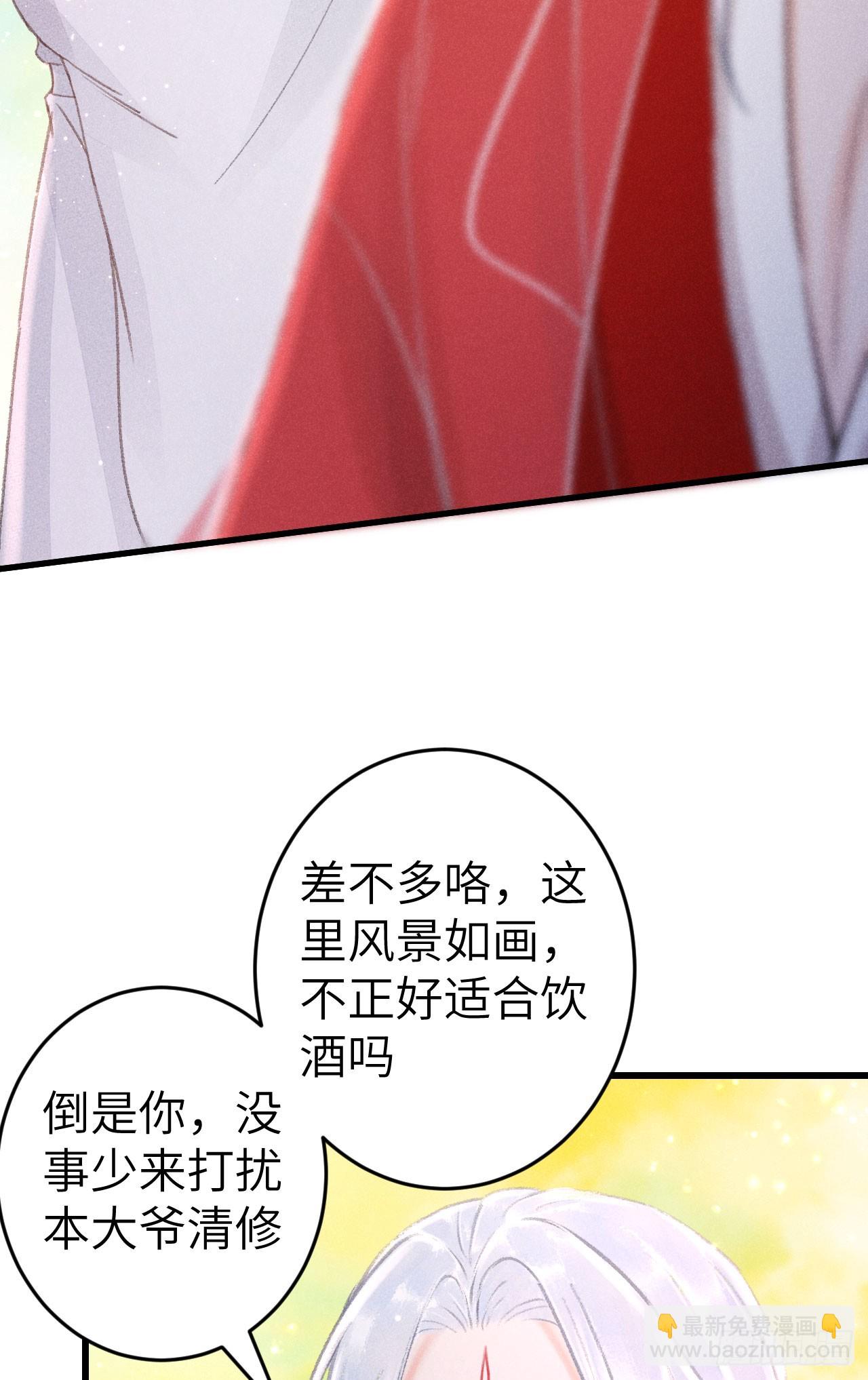 213·好久不见25