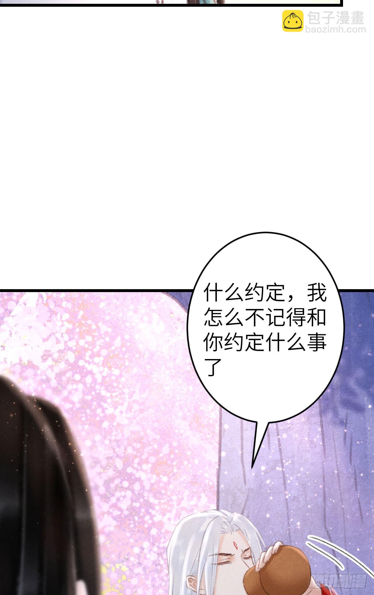 213·好久不见28