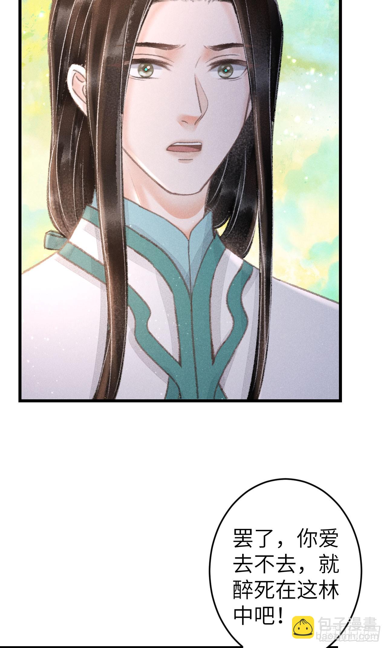 213·好久不见33