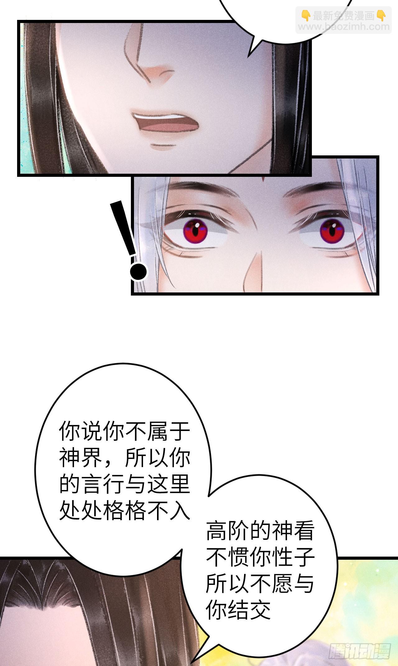 213·好久不见36