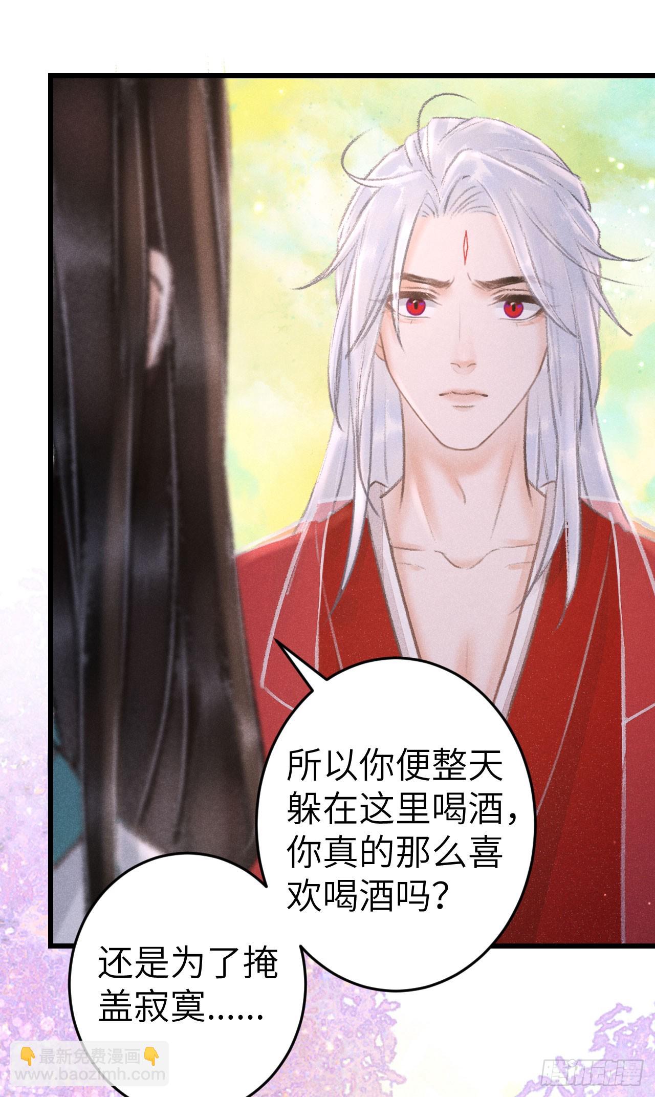 213·好久不见38