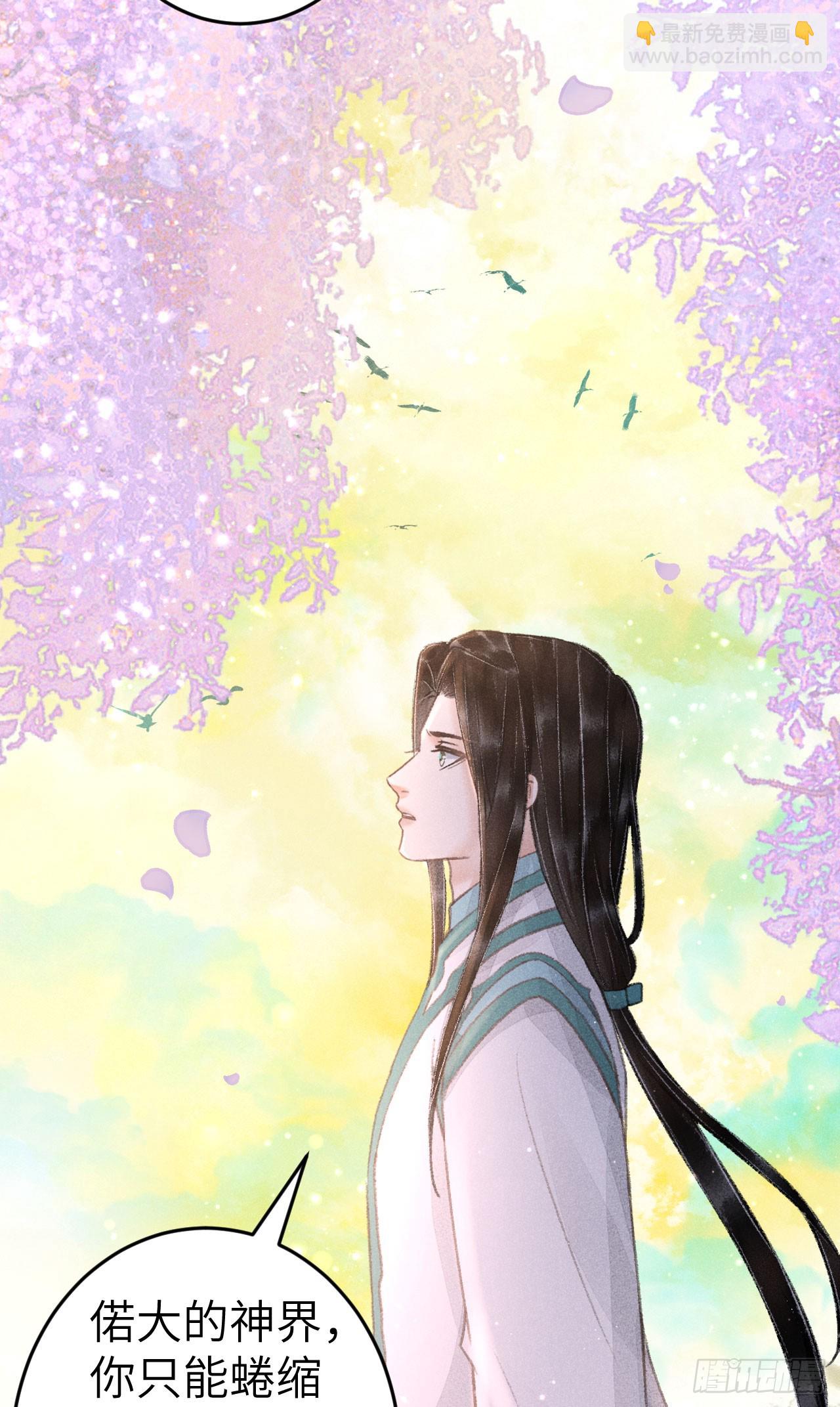 213·好久不见39