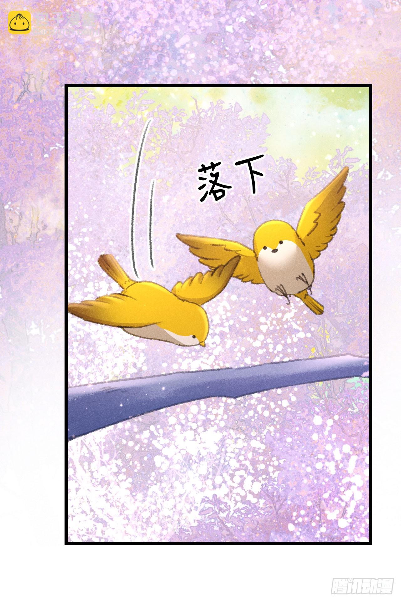 213·好久不见4