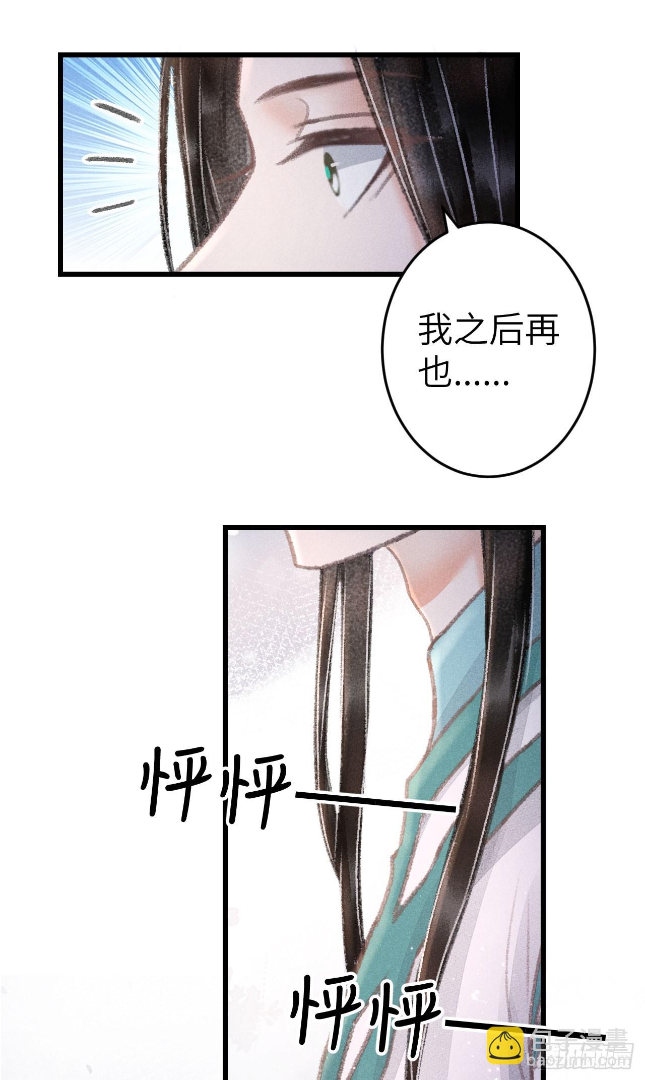 213·好久不见41