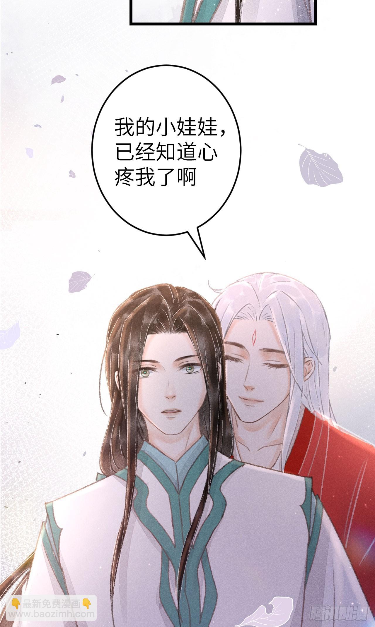 213·好久不见42