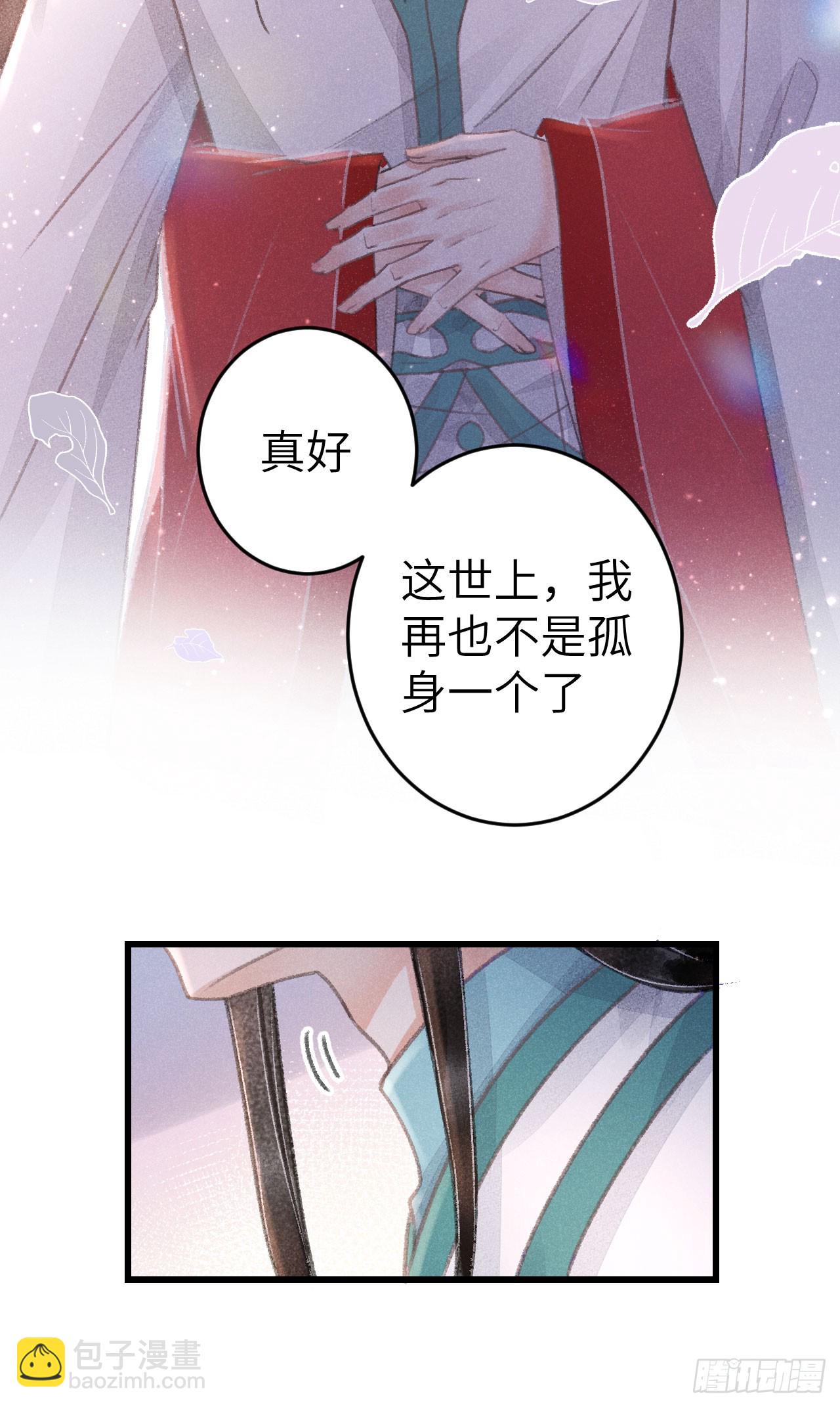 213·好久不见43