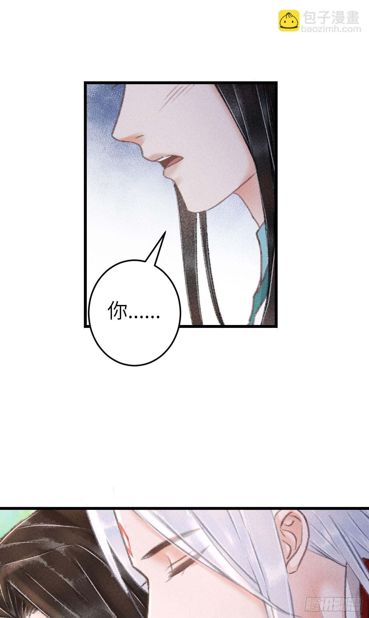213·好久不见44