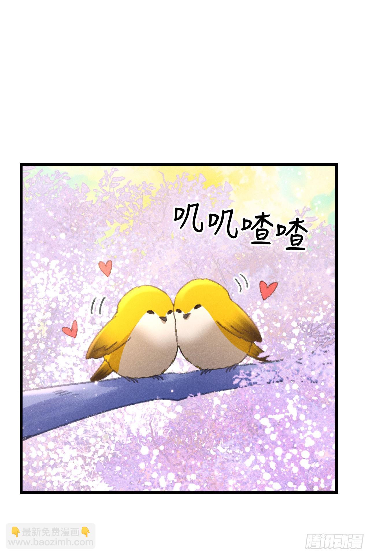 213·好久不见5