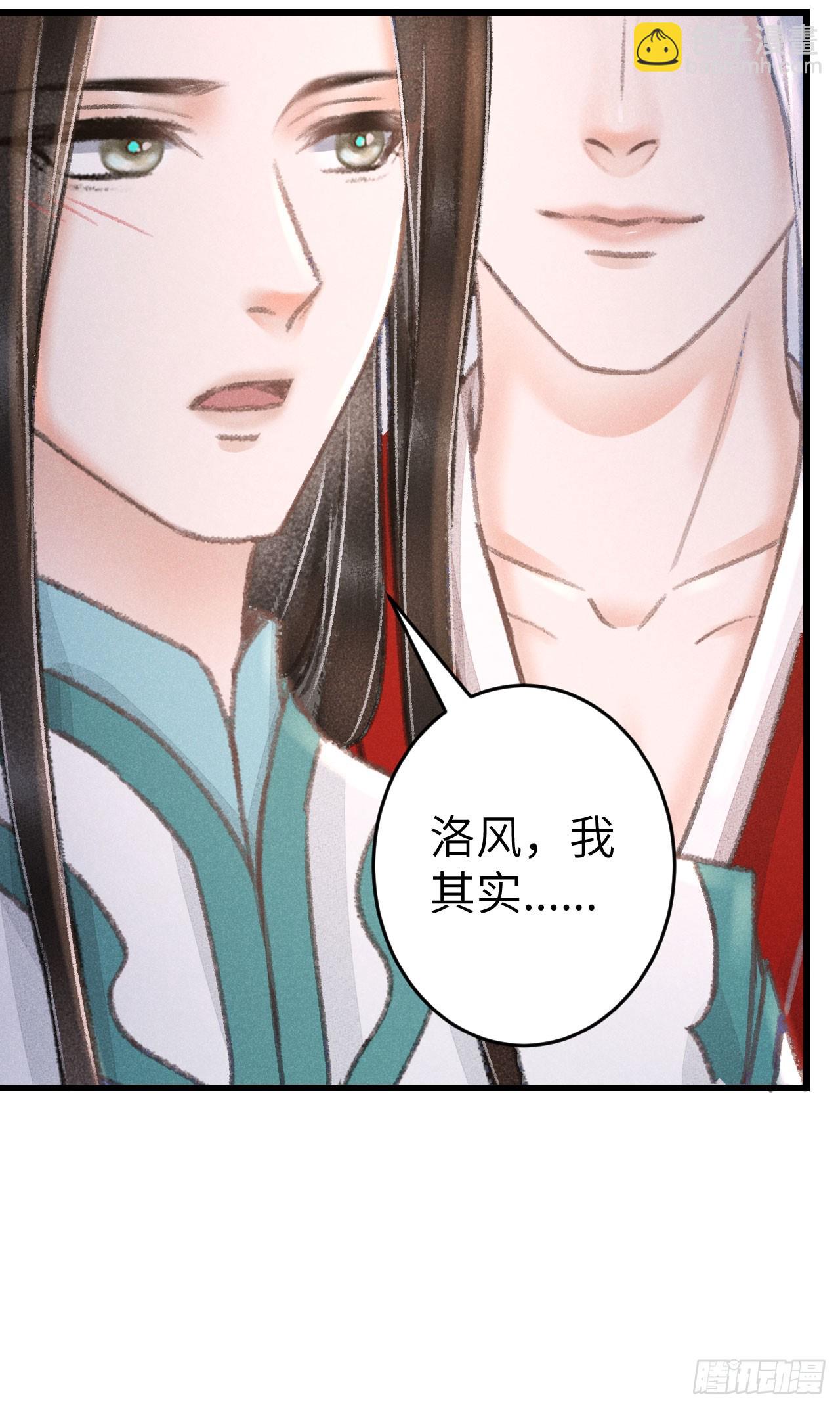213·好久不见50