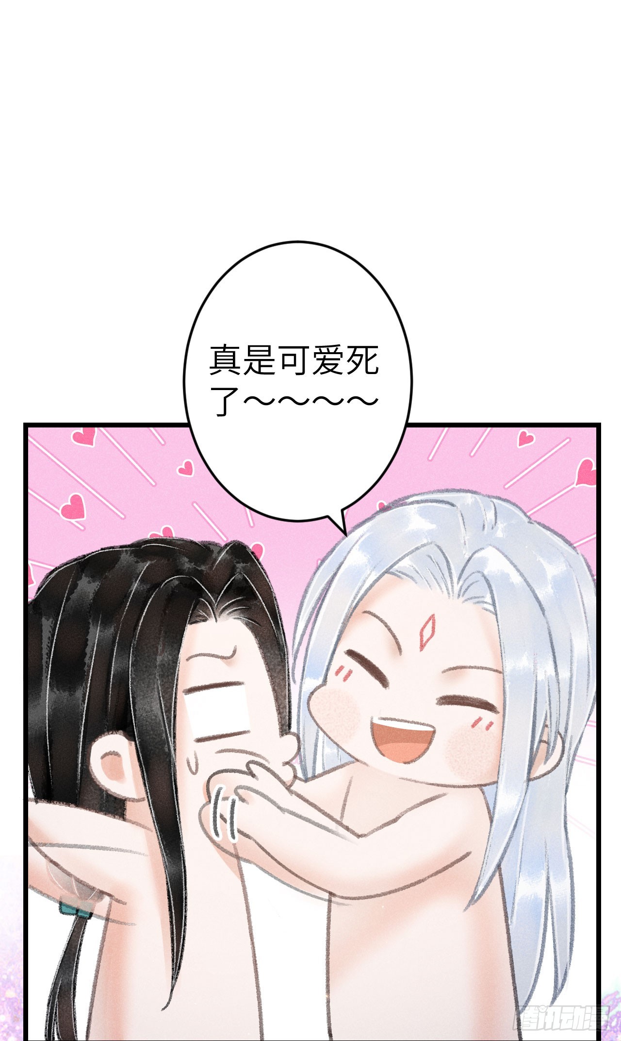 213·好久不见52