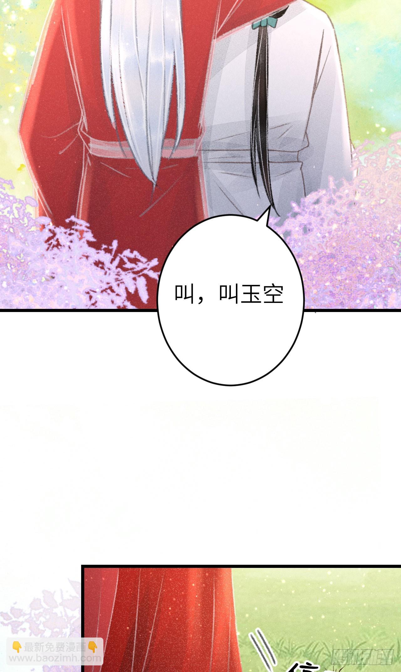 213·好久不见55