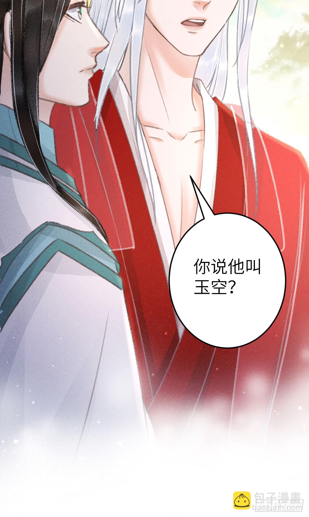 213·好久不见57