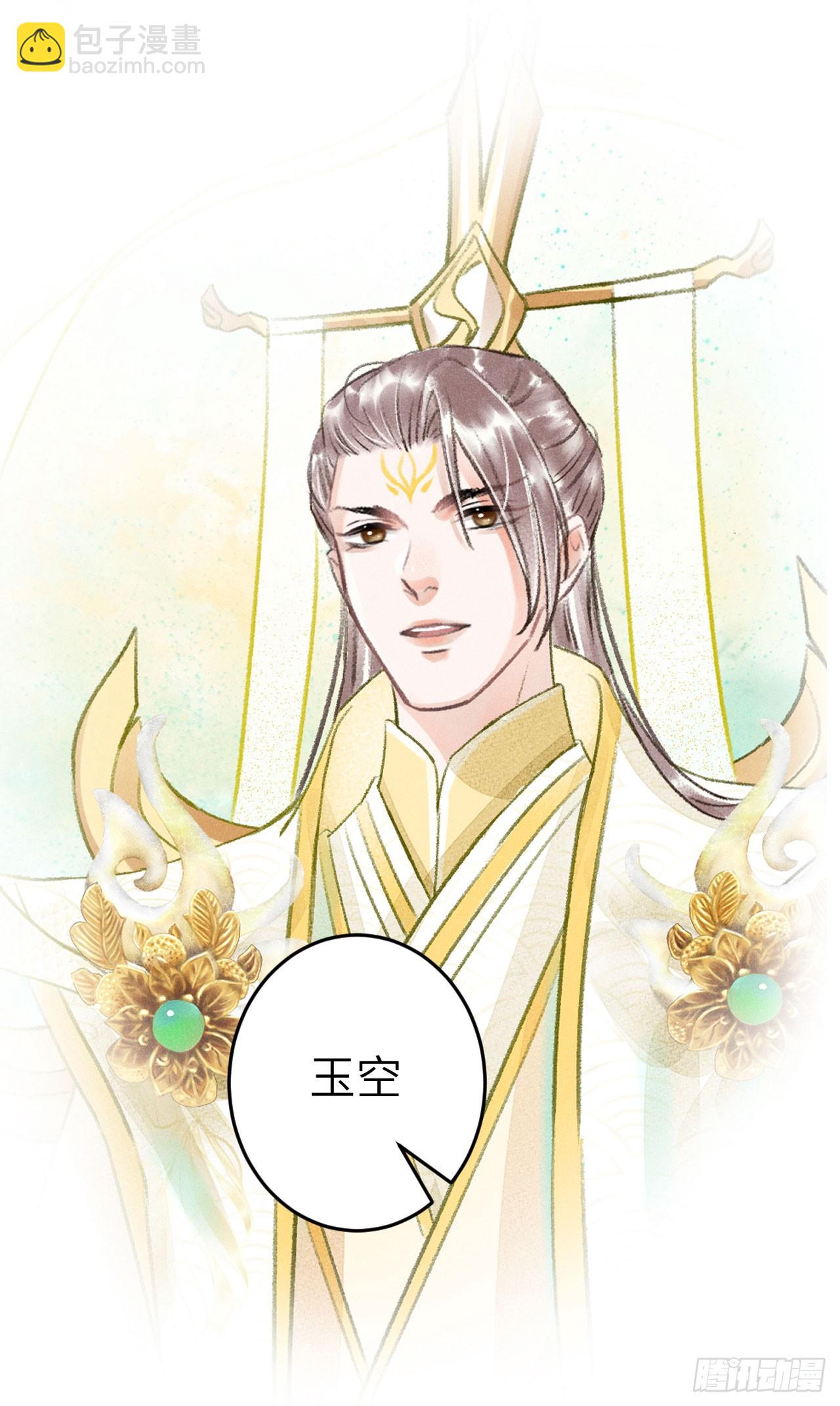 213·好久不见58
