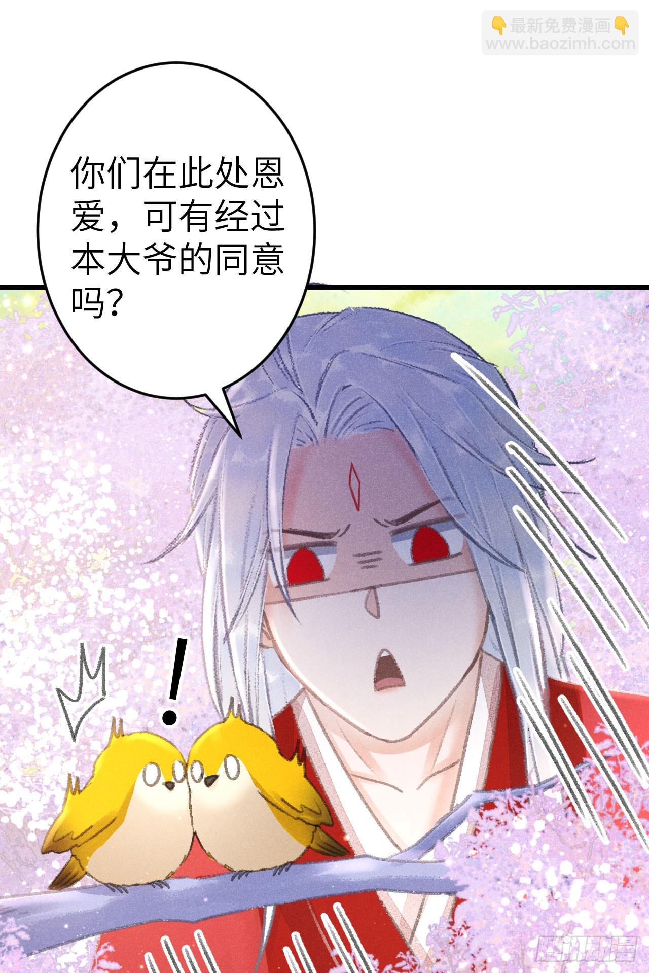 213·好久不见6