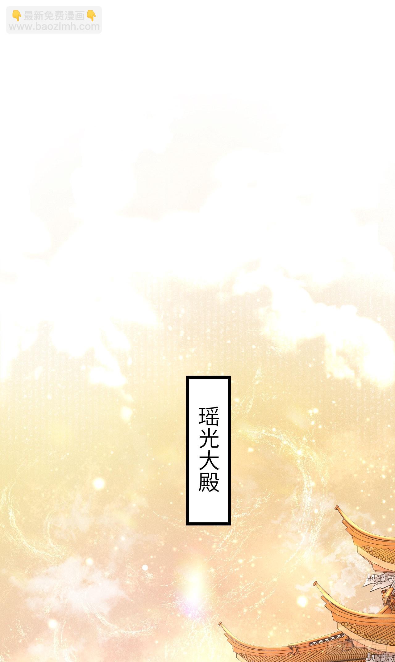213·好久不见60