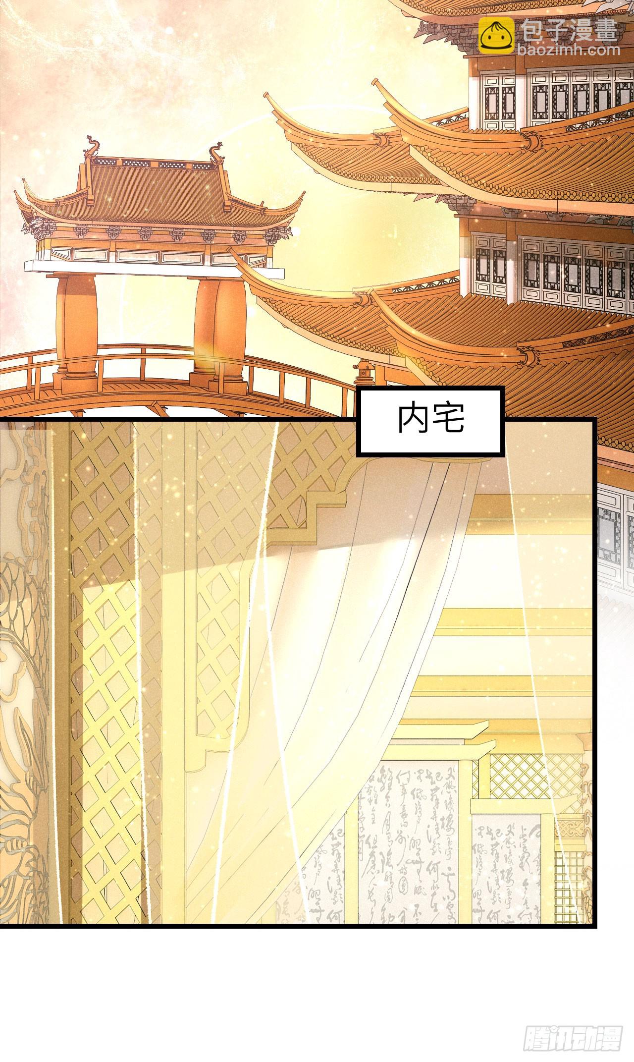 213·好久不见61