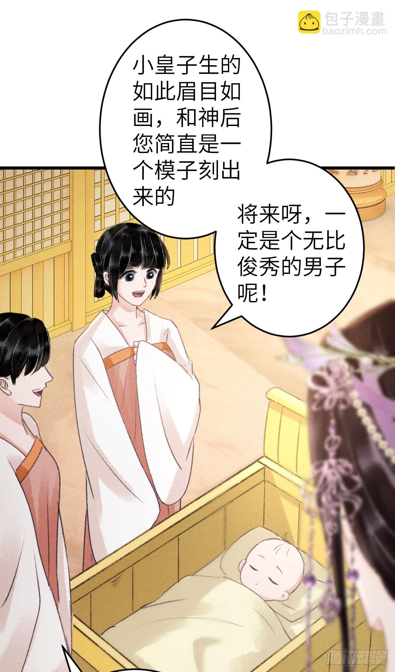213·好久不见62