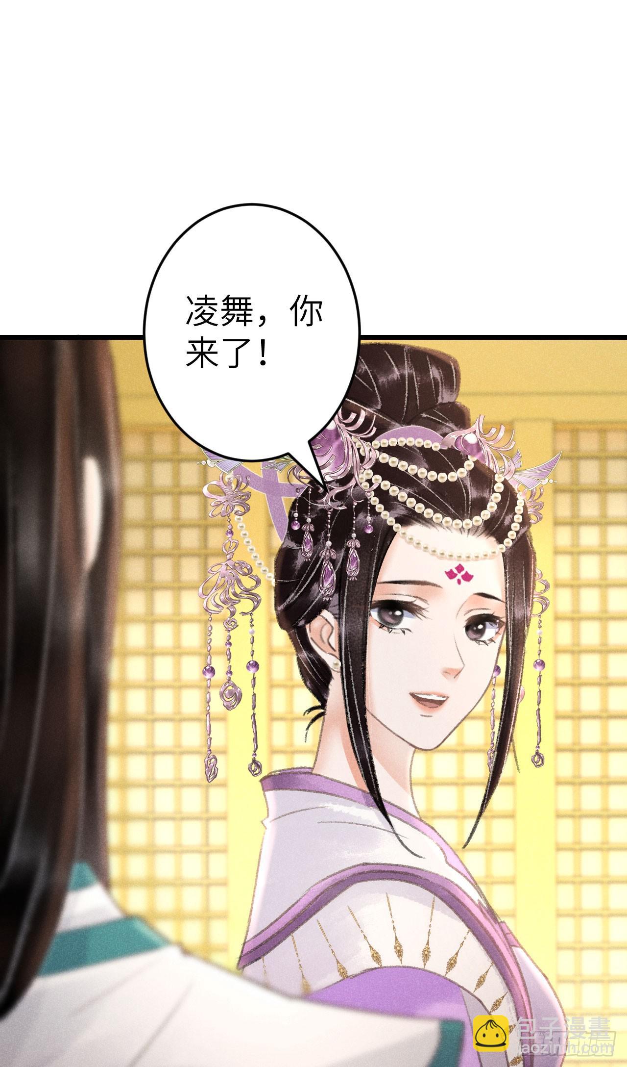 213·好久不见66