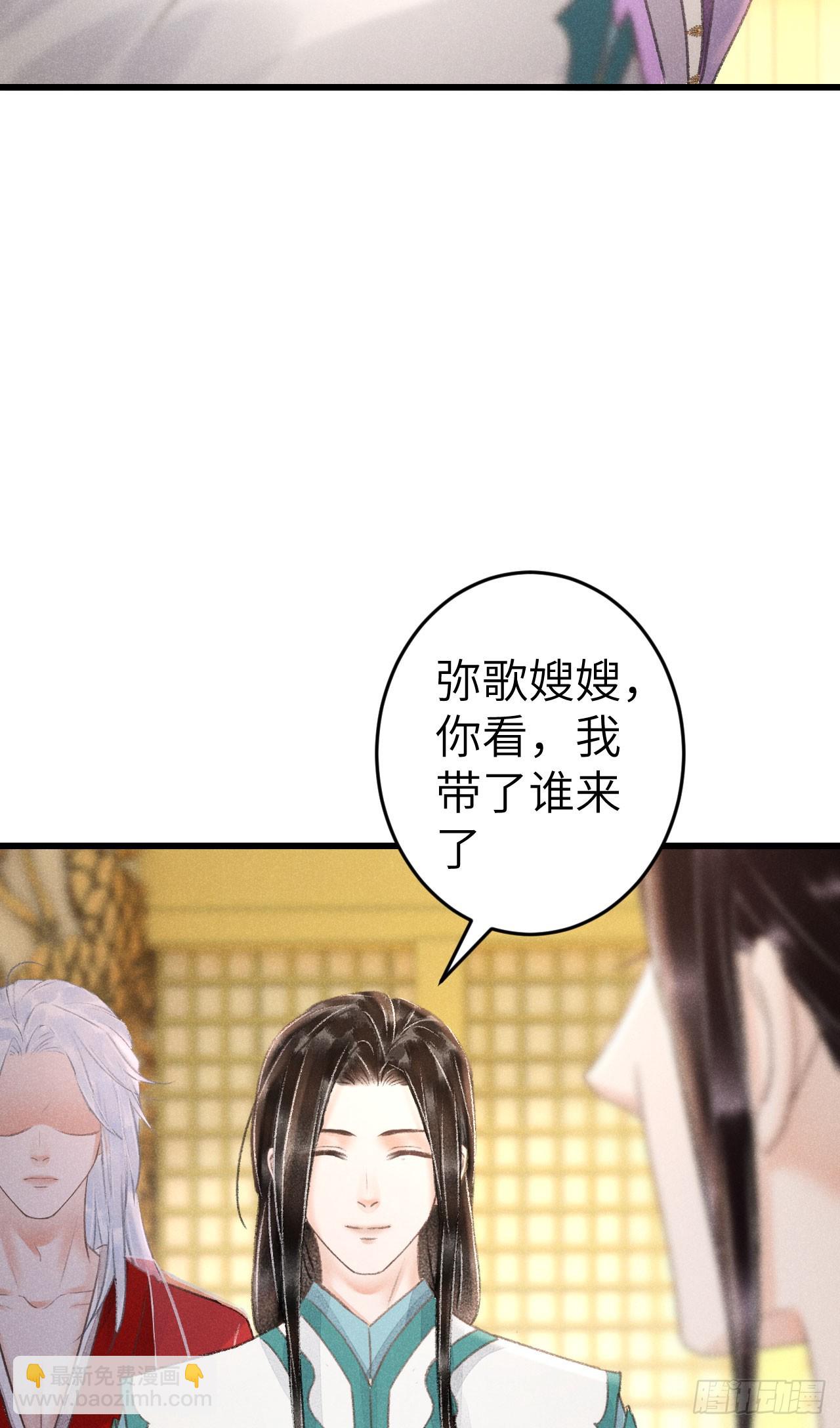 213·好久不见67