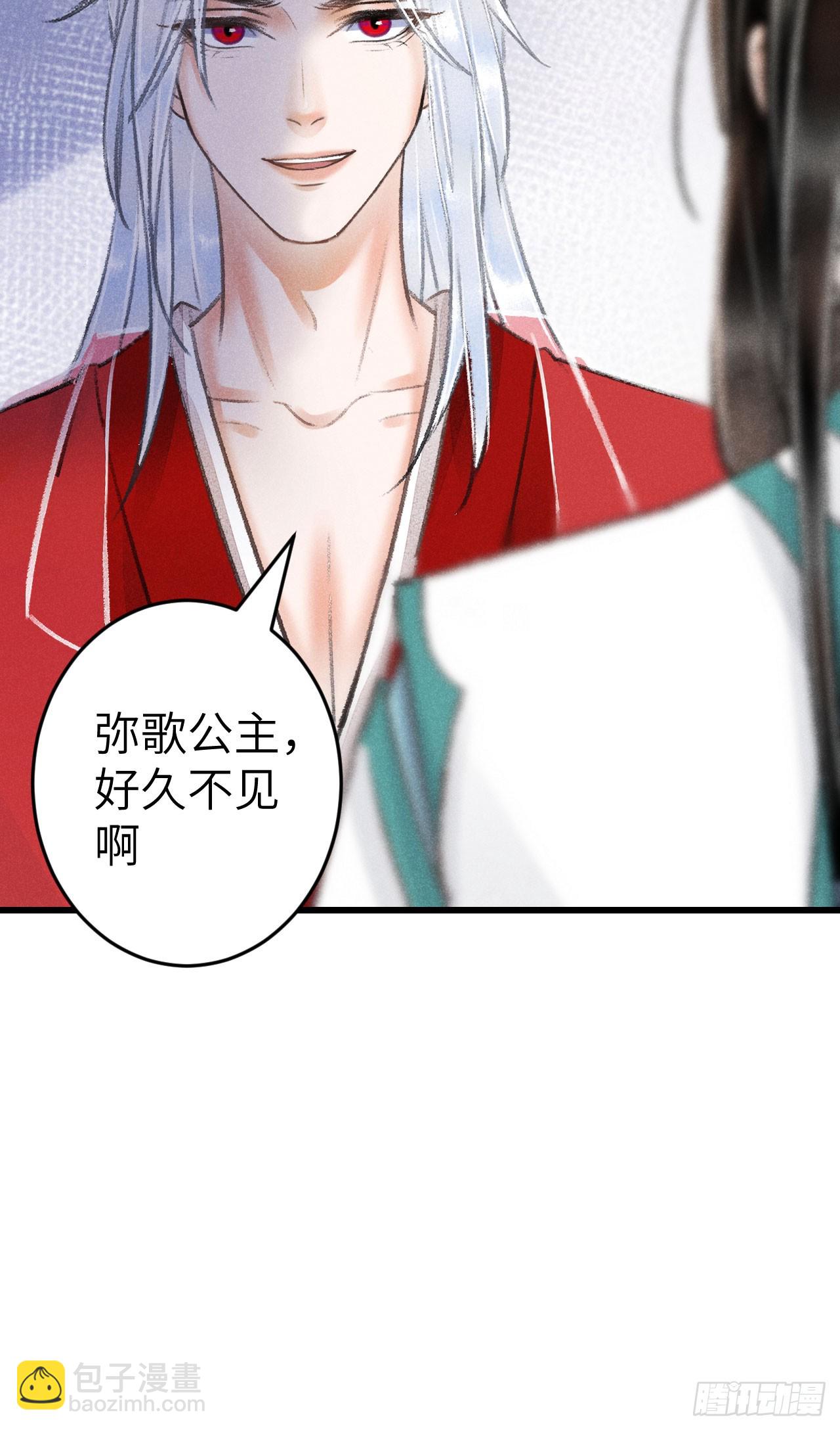 213·好久不见69