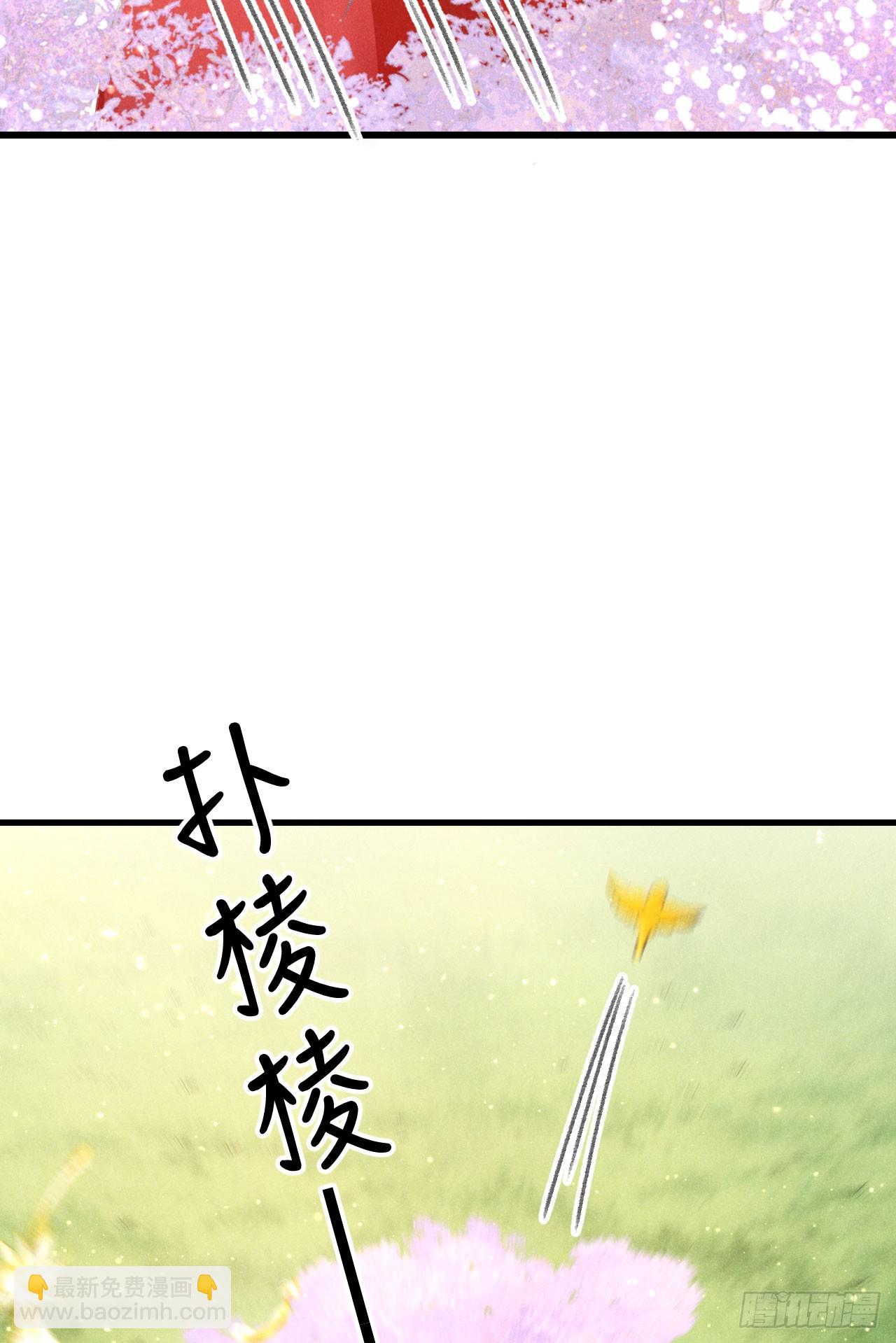 213·好久不见7