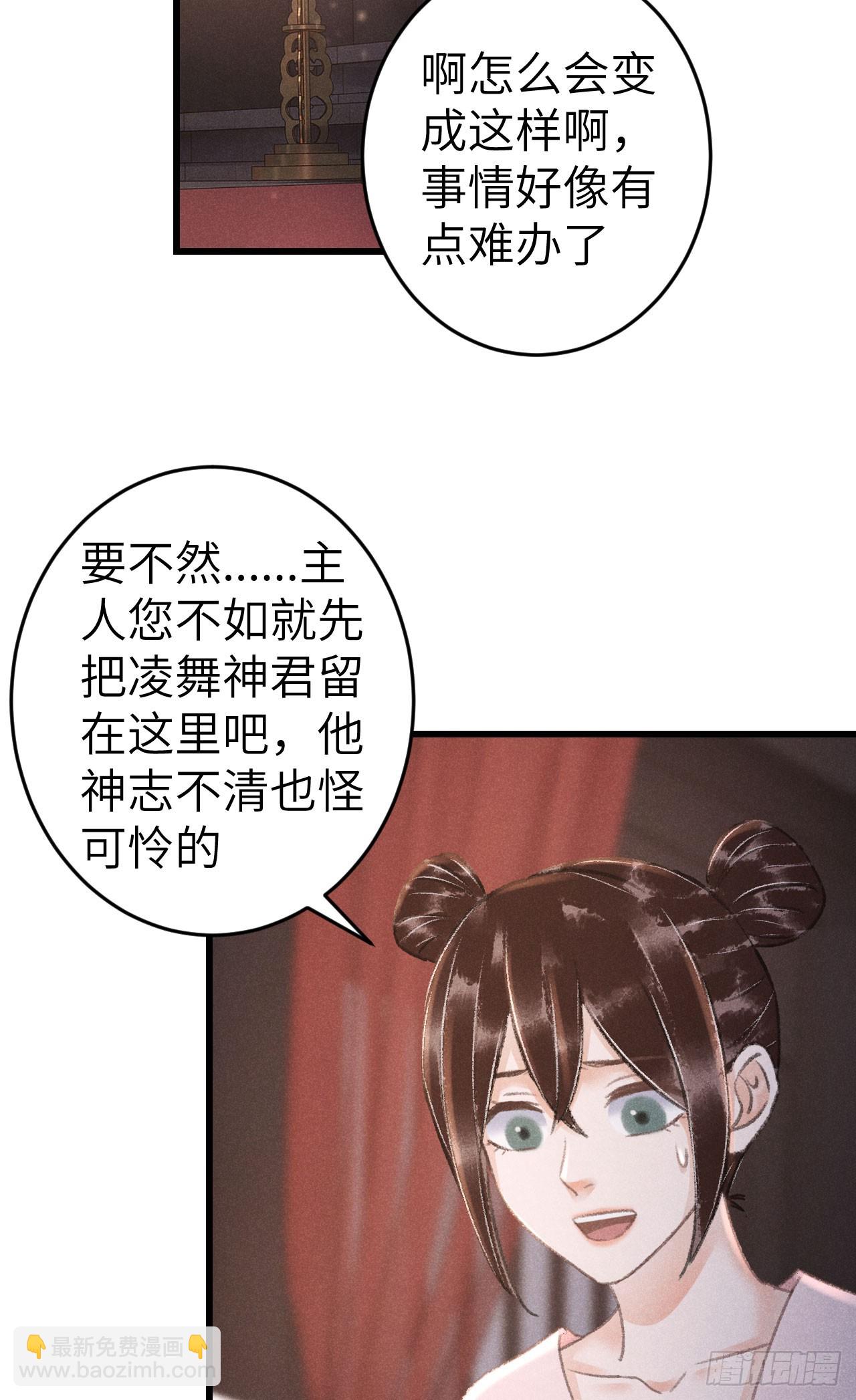 223·偷偷吻17