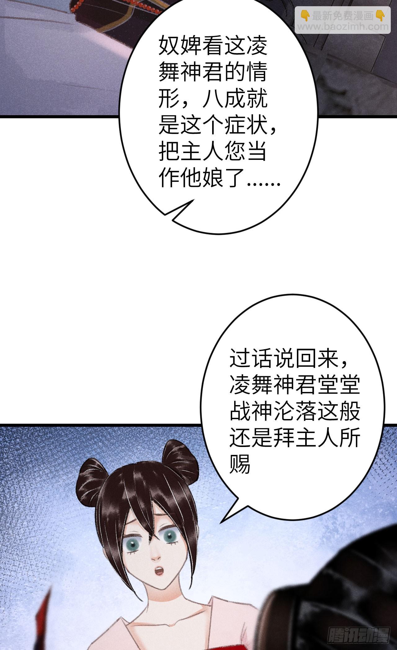 223·偷偷吻23