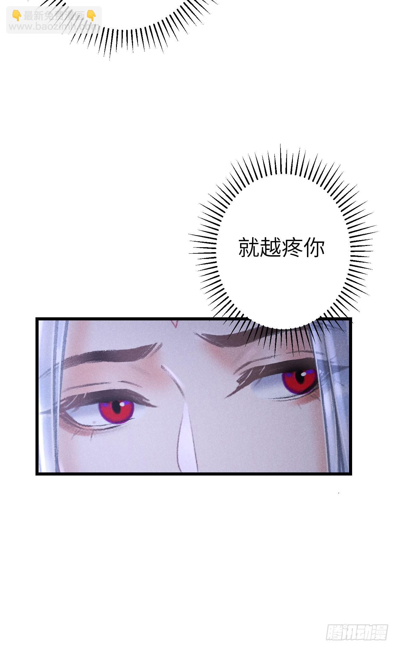 223·偷偷吻29