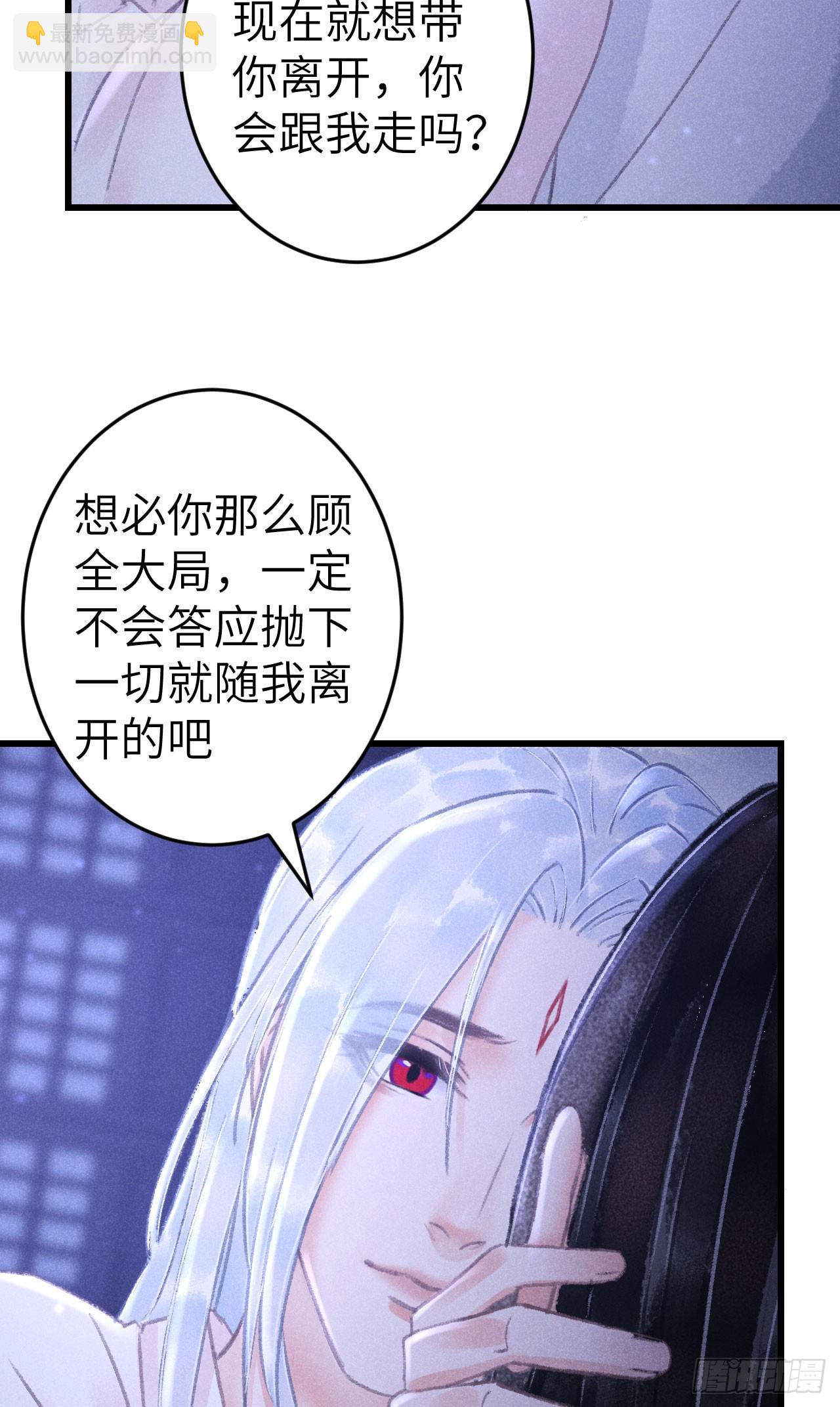 223·偷偷吻33