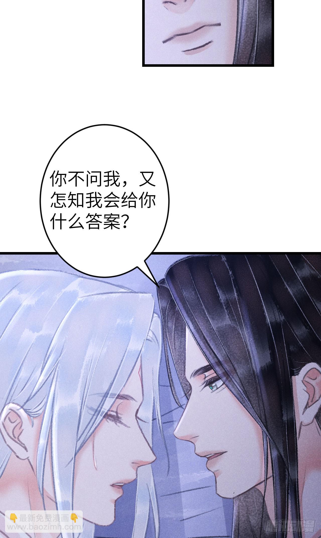 223·偷偷吻37