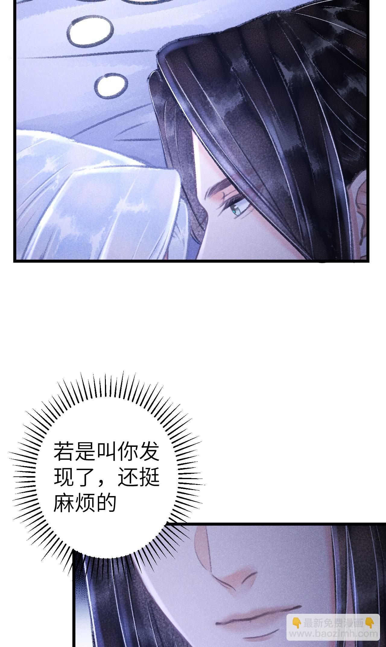 223·偷偷吻42