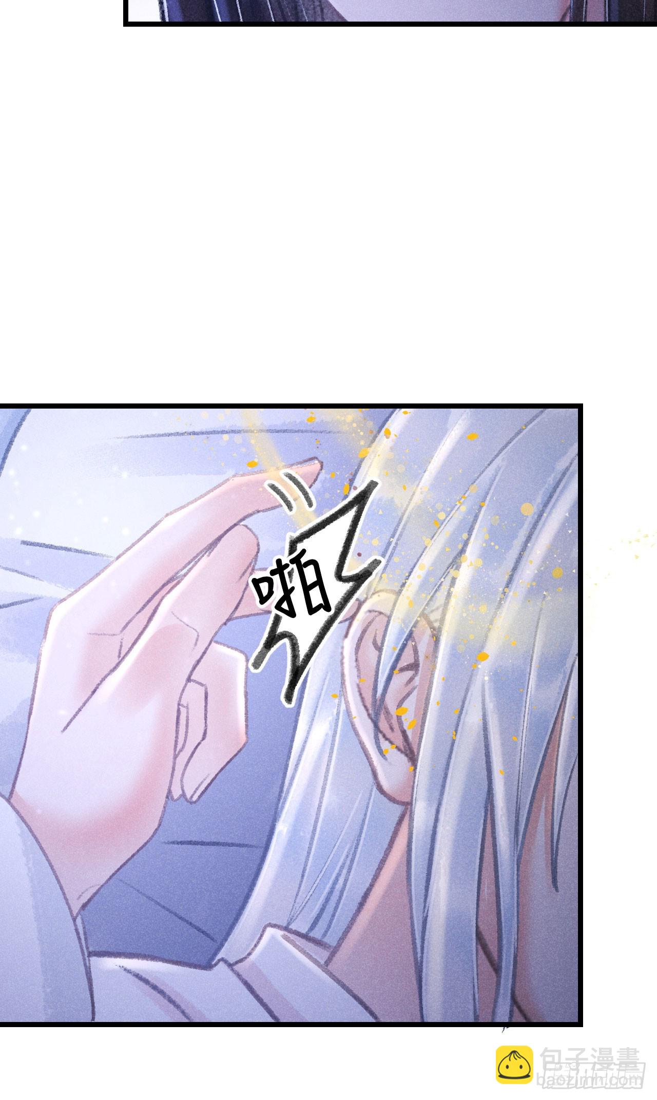 223·偷偷吻43