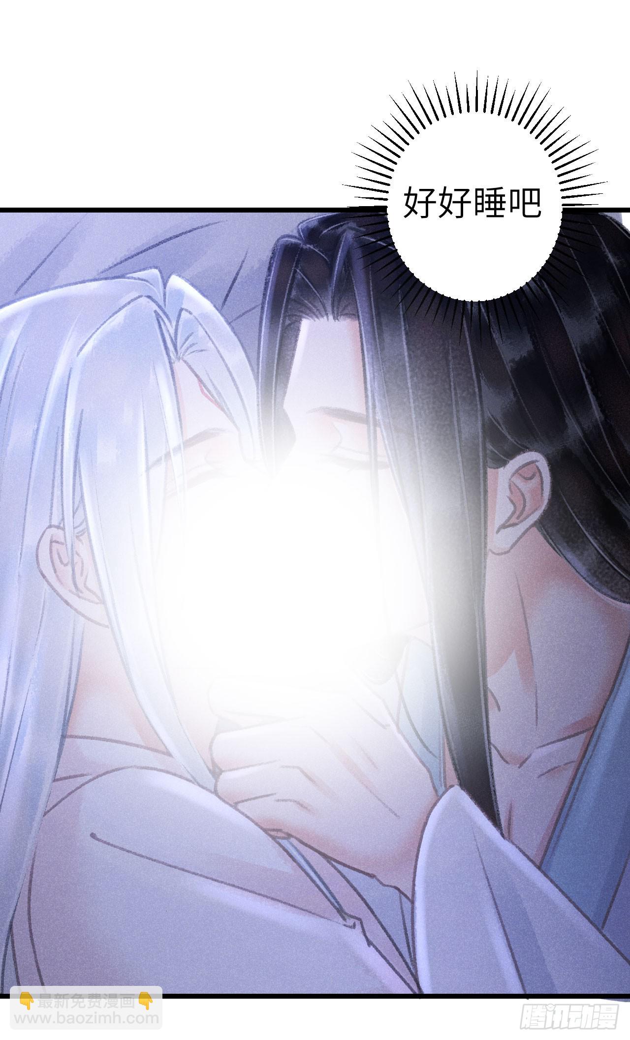 223·偷偷吻44
