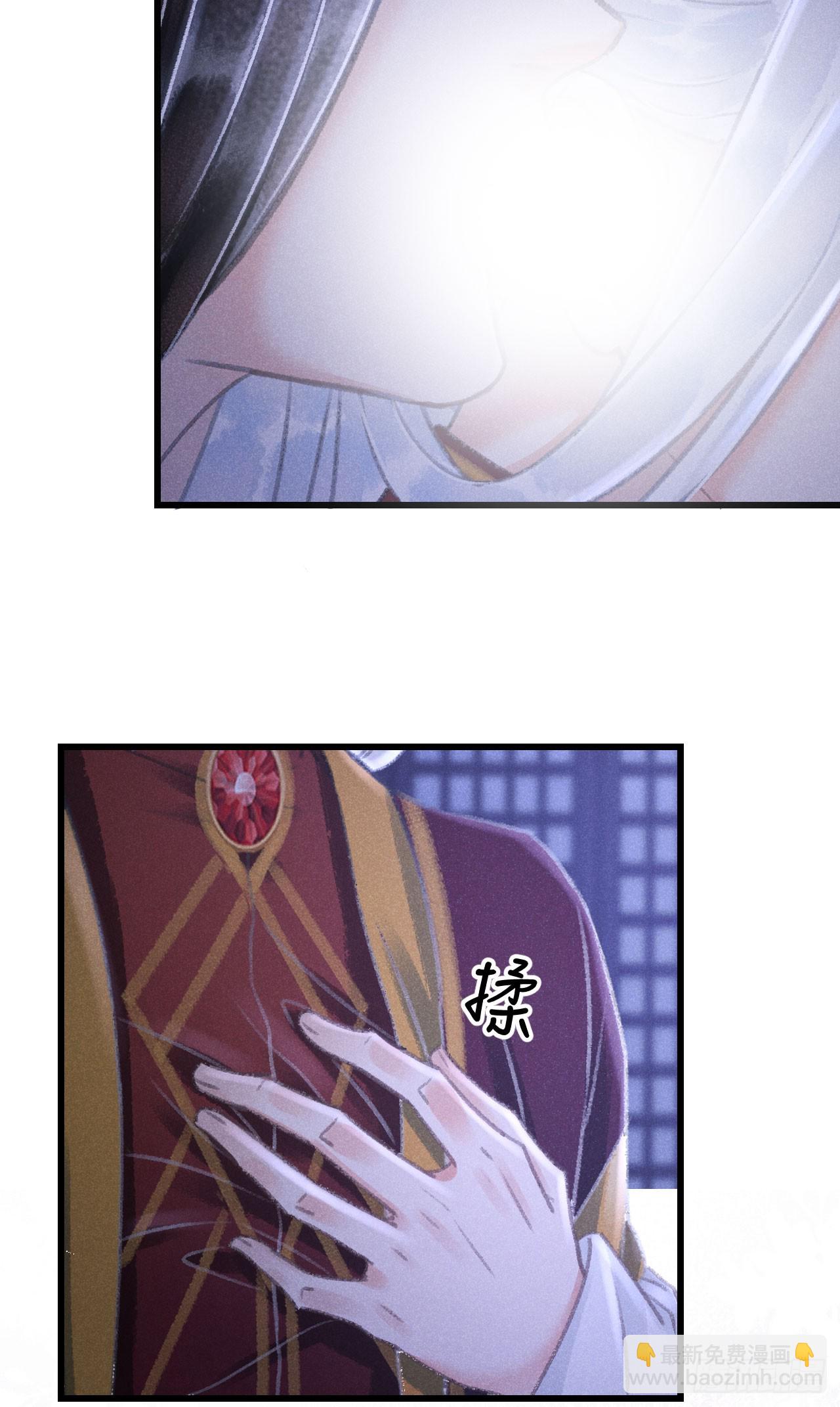 223·偷偷吻5