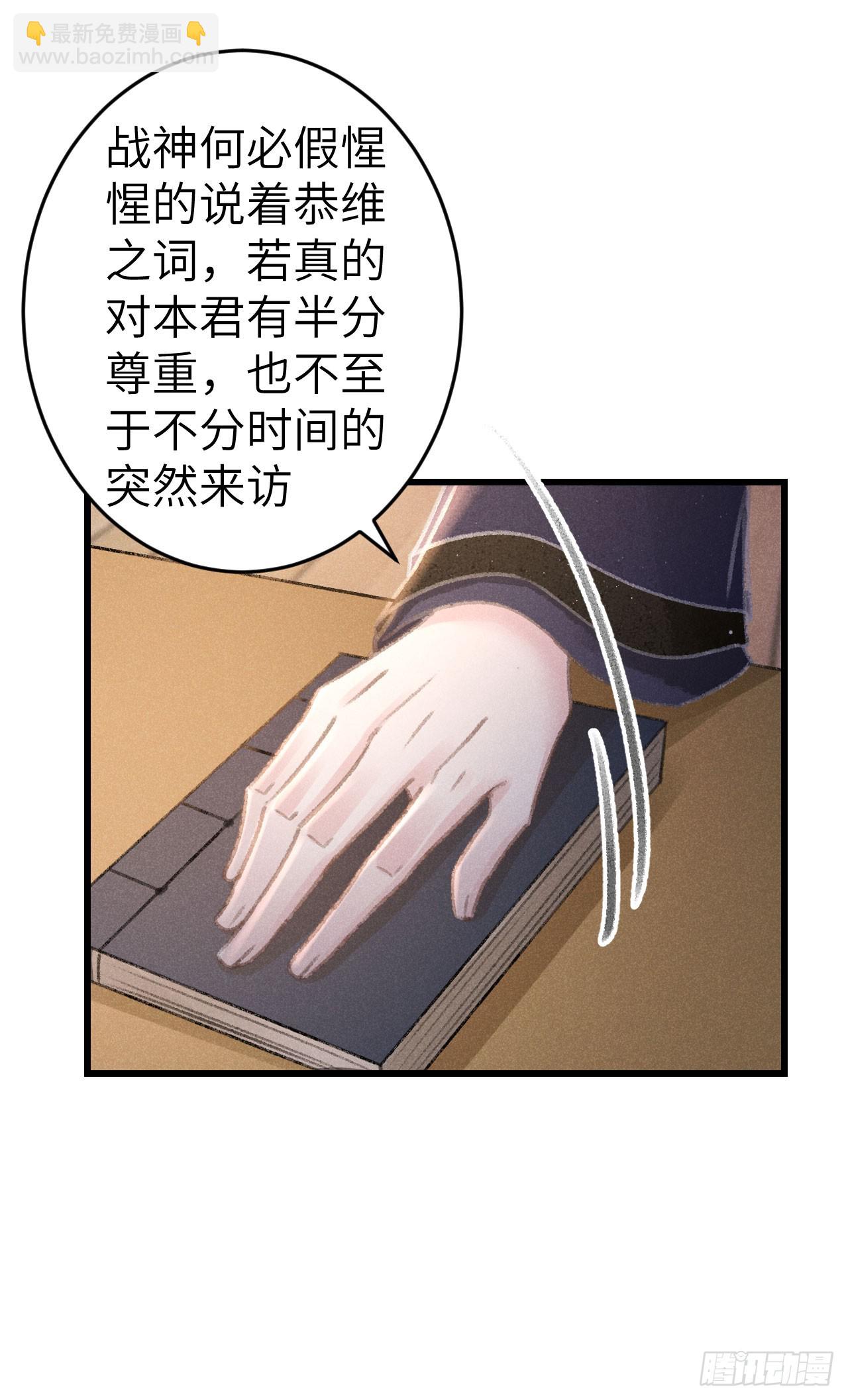 223·偷偷吻61